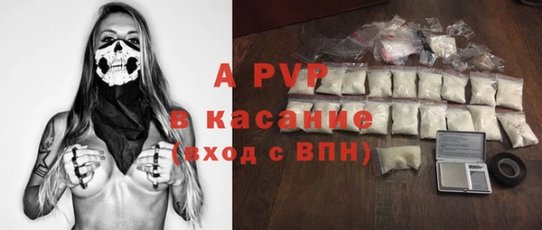 гидропоника Пестово