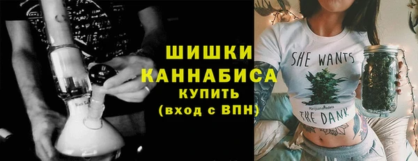 мдма Пересвет