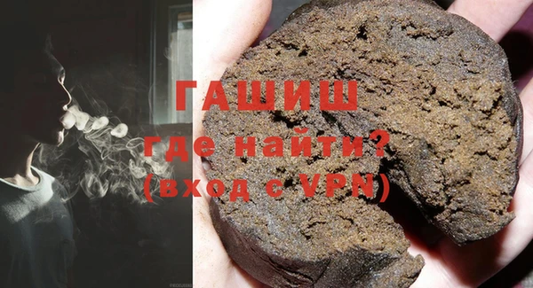 гидропоника Пестово