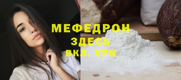 гидропоника Пестово
