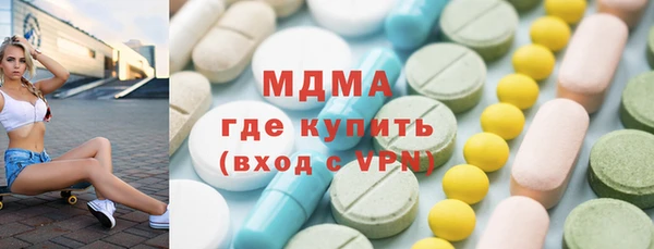 прущая мука Арсеньев