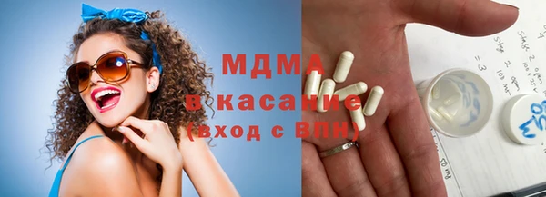 прущая мука Переславль-Залесский