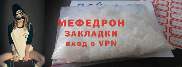 mix Аркадак