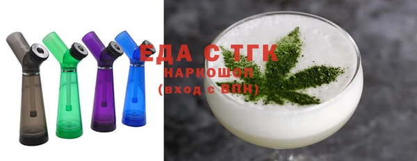 гидропоника Пестово