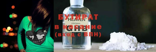 прущая мука Переславль-Залесский