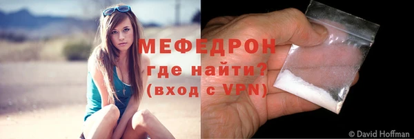 mix Аркадак