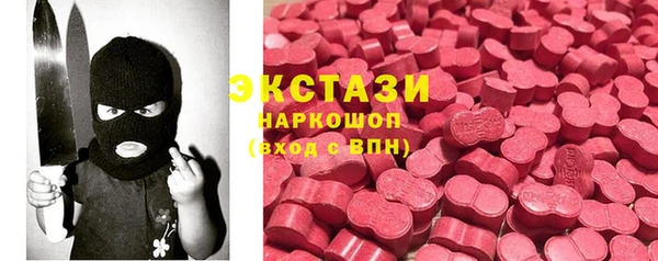 mix Аркадак