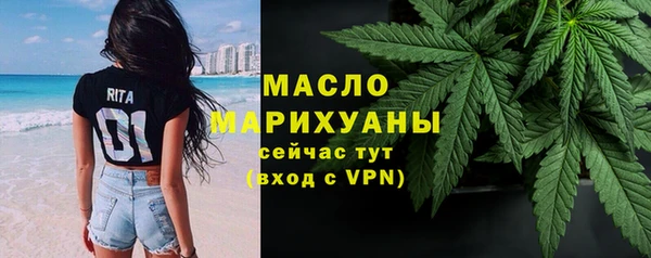 mix Аркадак