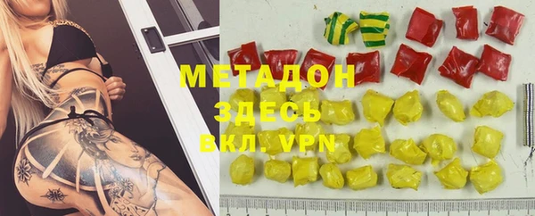 mix Аркадак