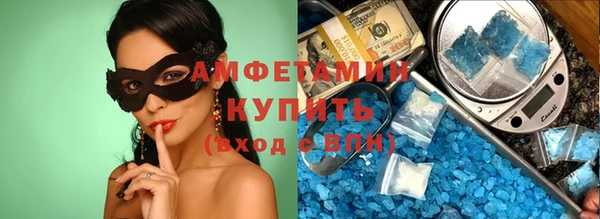 прущая мука Переславль-Залесский