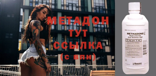 mix Аркадак
