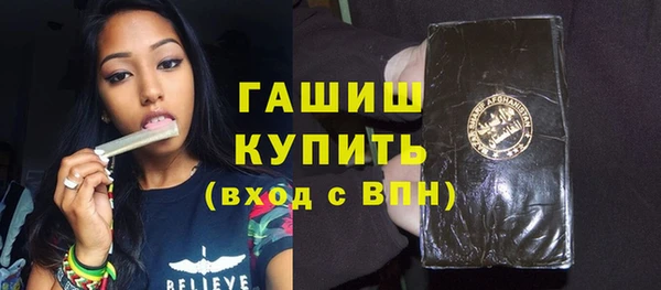 mix Аркадак