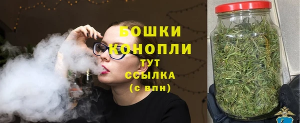 мдма Пересвет